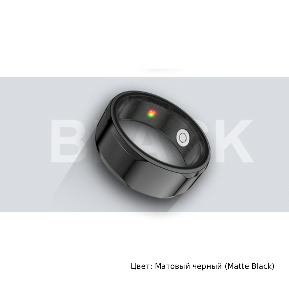 Спортивное умное кольцо. IDR01
