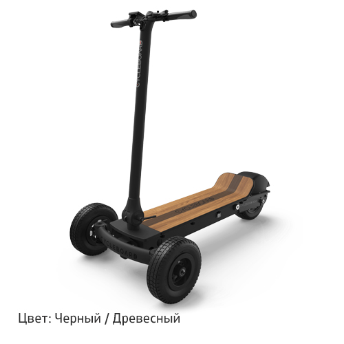 Внедорожный электросамокат. Cycleboard Rover