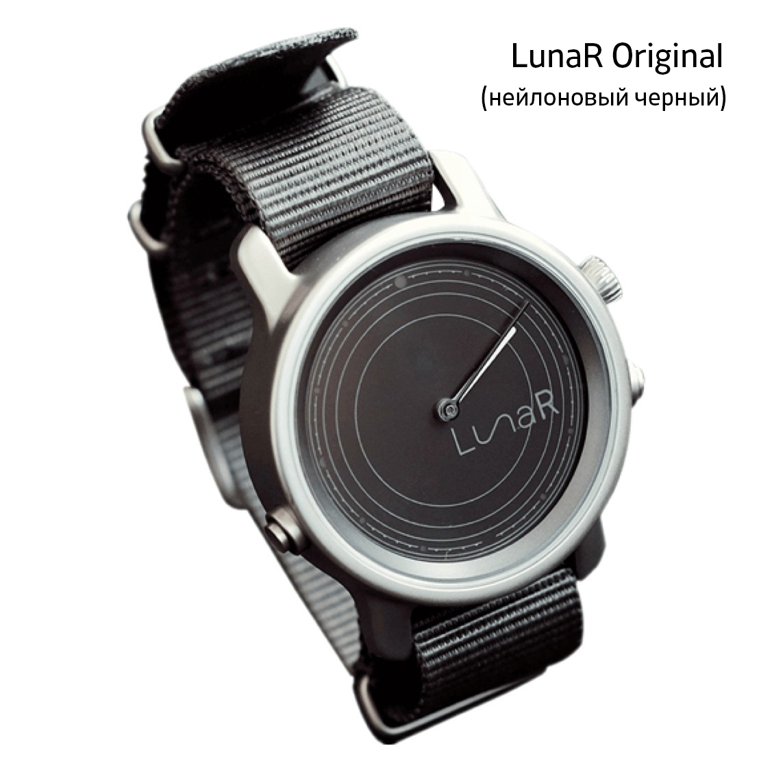 LunaR. Умные часы на солнечной батарее