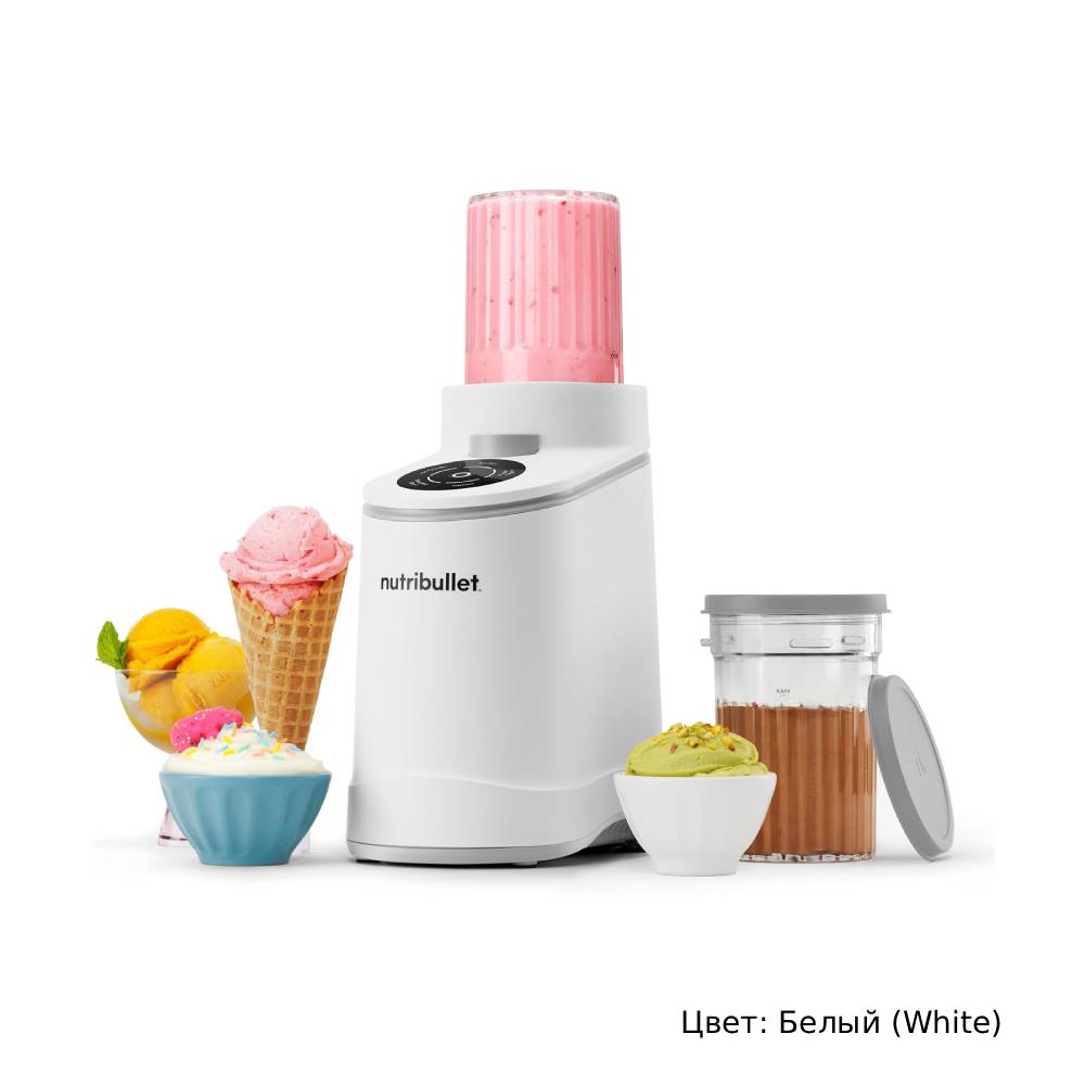 Компактная мороженица. NutriBullet