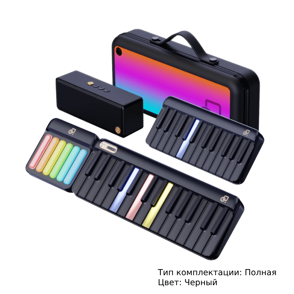 Умное портативное пианино с подсветкой клавиш. PopuPiano