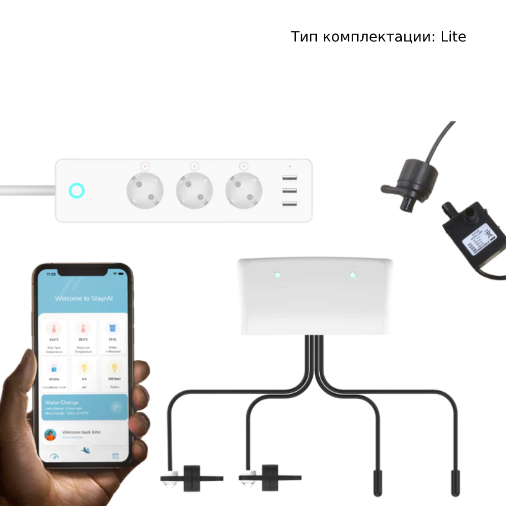 Умная система для автоматизации ухода за аквариумом. Stayrai