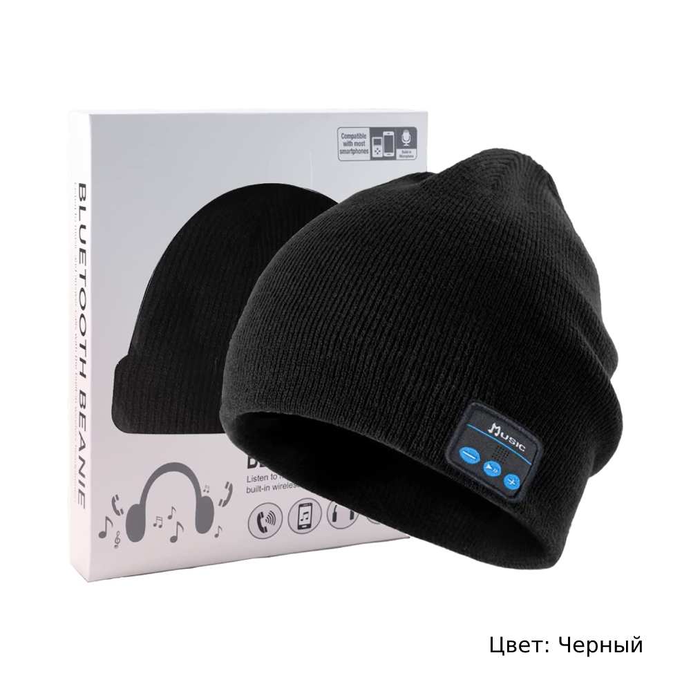 Шапка с динамиками и Bluetooth. ZRUHIG