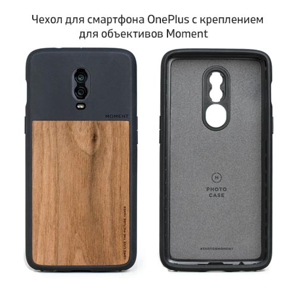 Объектив «Рыбий глаз». Moment Fisheye Lens 14 mm купить в Москве по  приятной цене