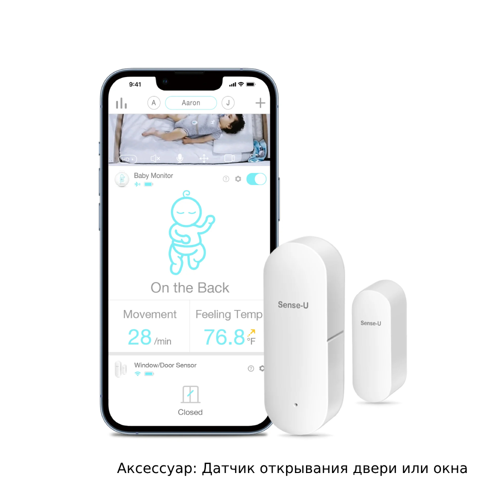 Умный трекер дыхания и температуры для детей. Sense-U Baby Monitor 3 купить  в Москве по приятной цене