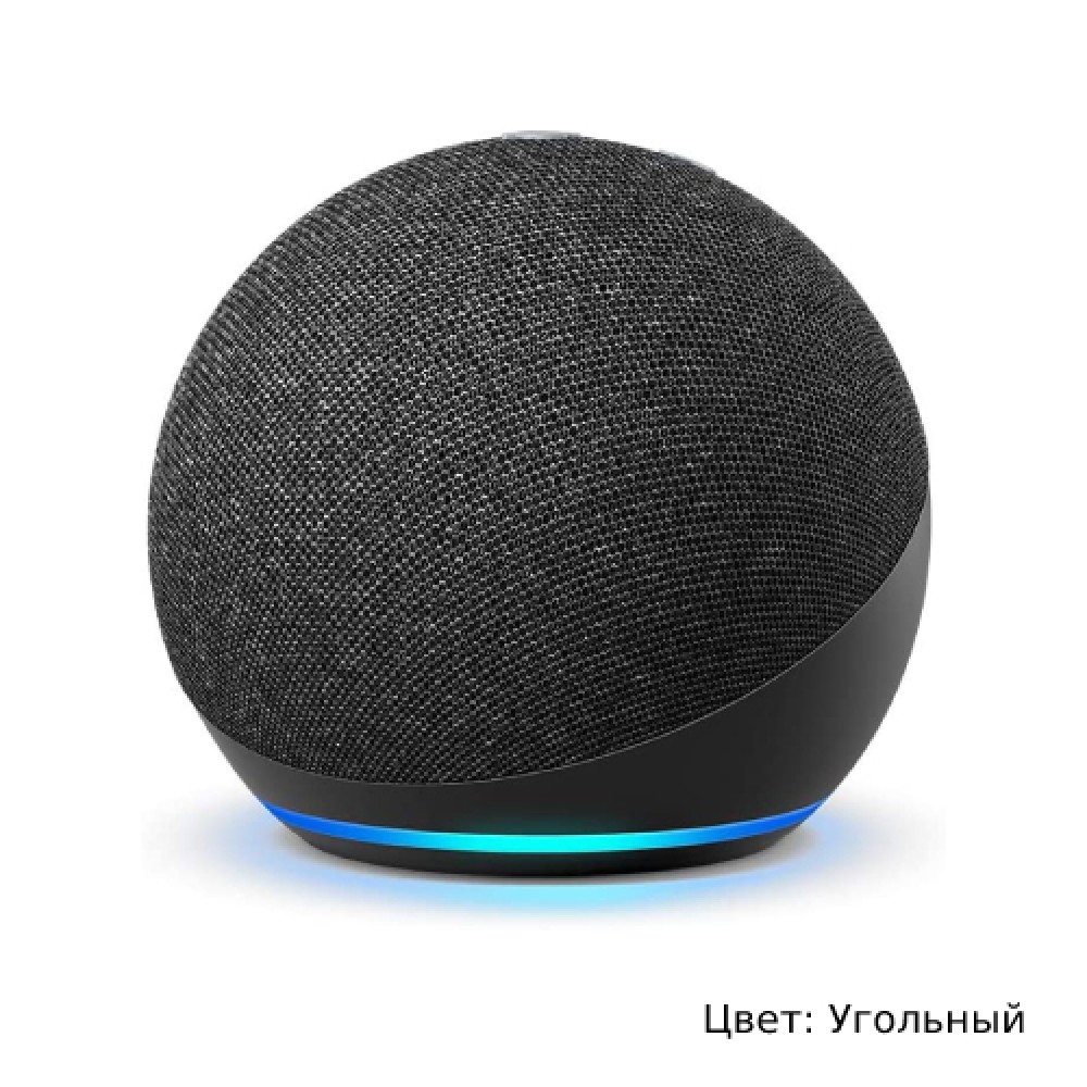 amazon alexa dot 4th generation