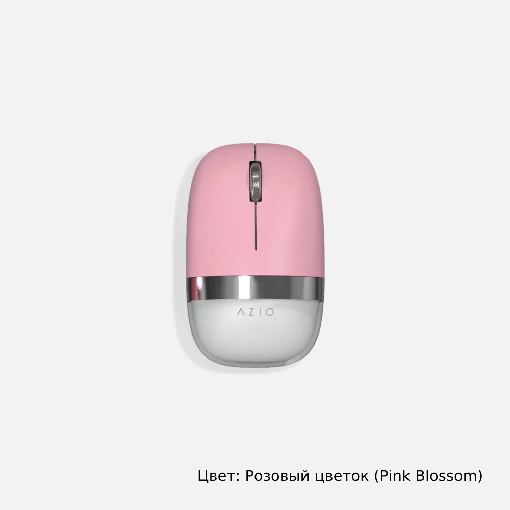 Беспроводная мышь с ретро-дизайном. AZIO IZO Wireless Mouse купить в Москве  по приятной цене