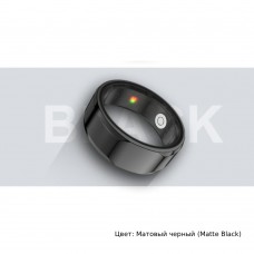 Спортивное умное кольцо. IDR01