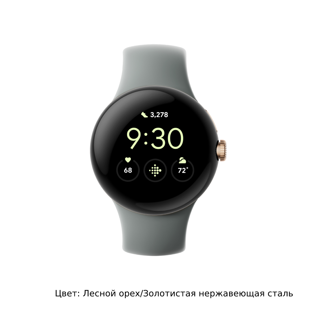 Умный фитнес-браслет. Fitbit Google Pixel Watch купить в Москве по приятной  цене