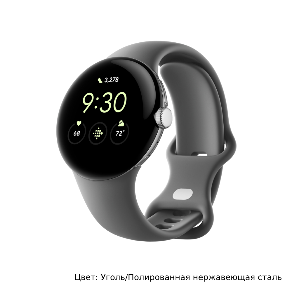 Умный фитнес-браслет. Fitbit Google Pixel Watch купить в Москве по приятной  цене