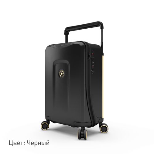Electric Suitcase Plevo Bag Plevo Luggage Online Top