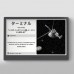 Умный помощник с экраном E-Ink. TRMNL 7