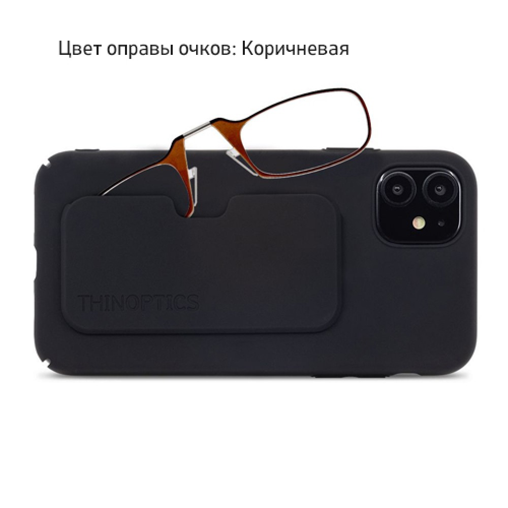 Чехол для телефона с очками для чтения. ThinOptics Glasses and Phone Case  купить в Москве по приятной цене