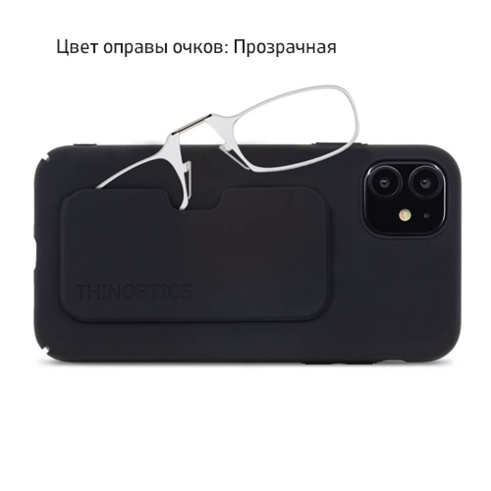 thinoptics iphone 12 case