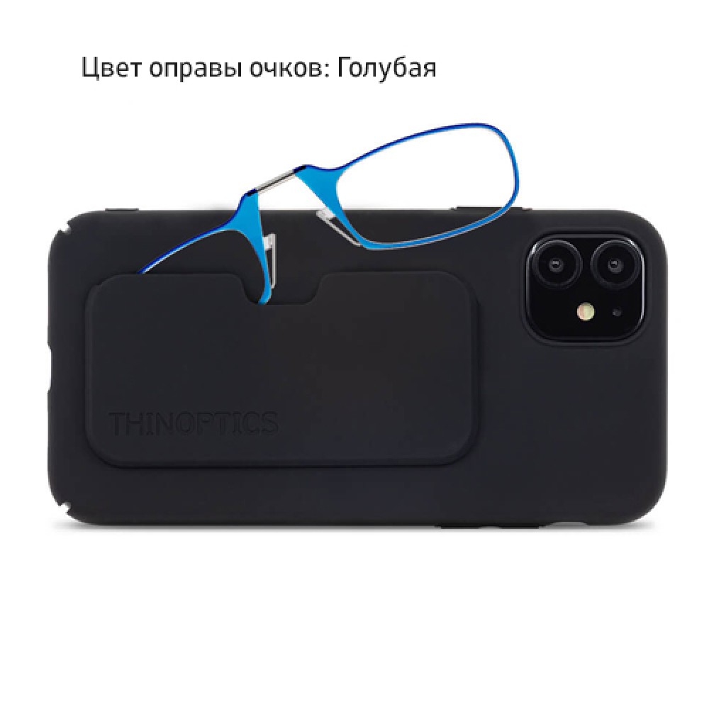 Чехол для телефона с очками для чтения. ThinOptics Glasses and Phone Case  купить в Москве по приятной цене