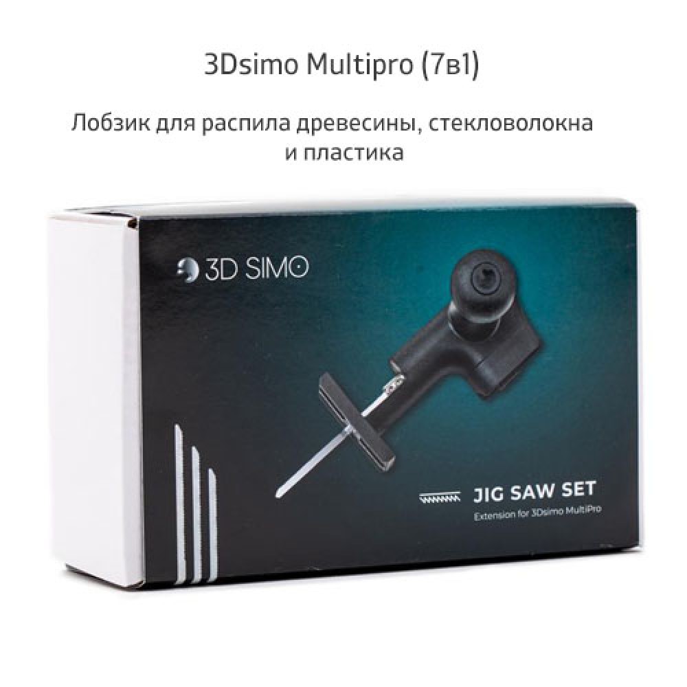 Многофункциональная 3D-ручка. 3Dsimo MultiPro купить в Москве с ...