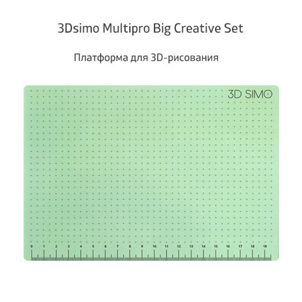 Многофункциональная 3D-ручка. 3Dsimo MultiPro купить в Москве с ...