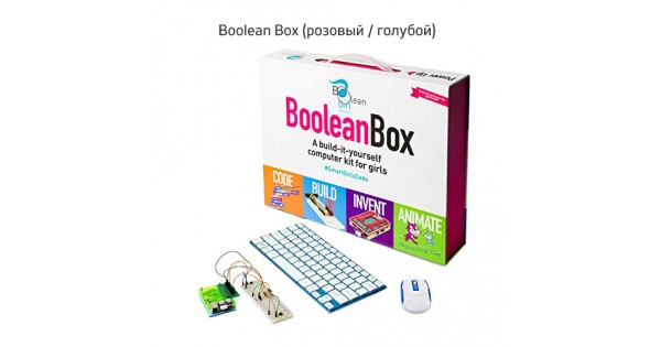 Набор STEM для сборки компьютера. Boolean Box Computer Kit купить в ...