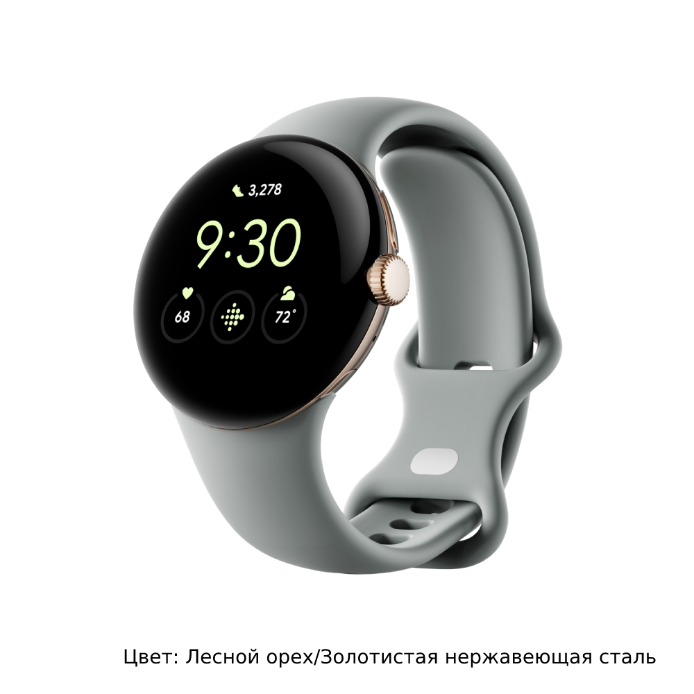 Смарт часы google pixel. Google watch 2.