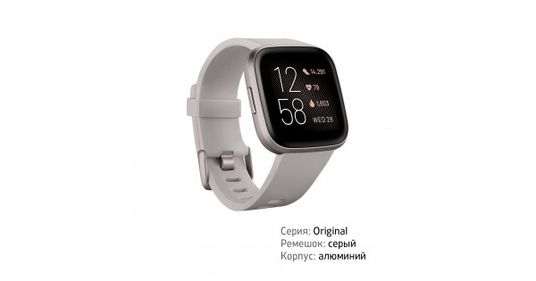 Умные часы. Fitbit Versa 2 купить в Москве по приятной цене