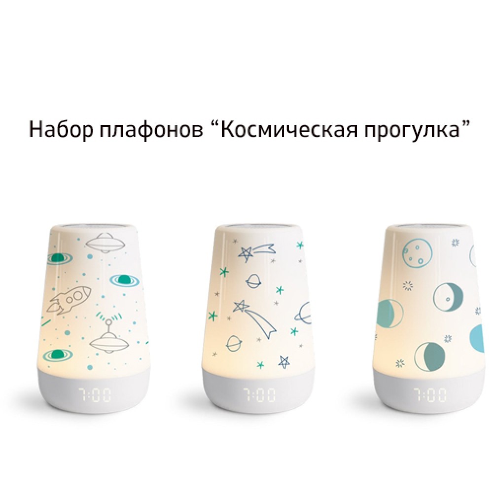 Умный ночник для детей. Hatch Baby Rest+ купить в Москве по приятной цене