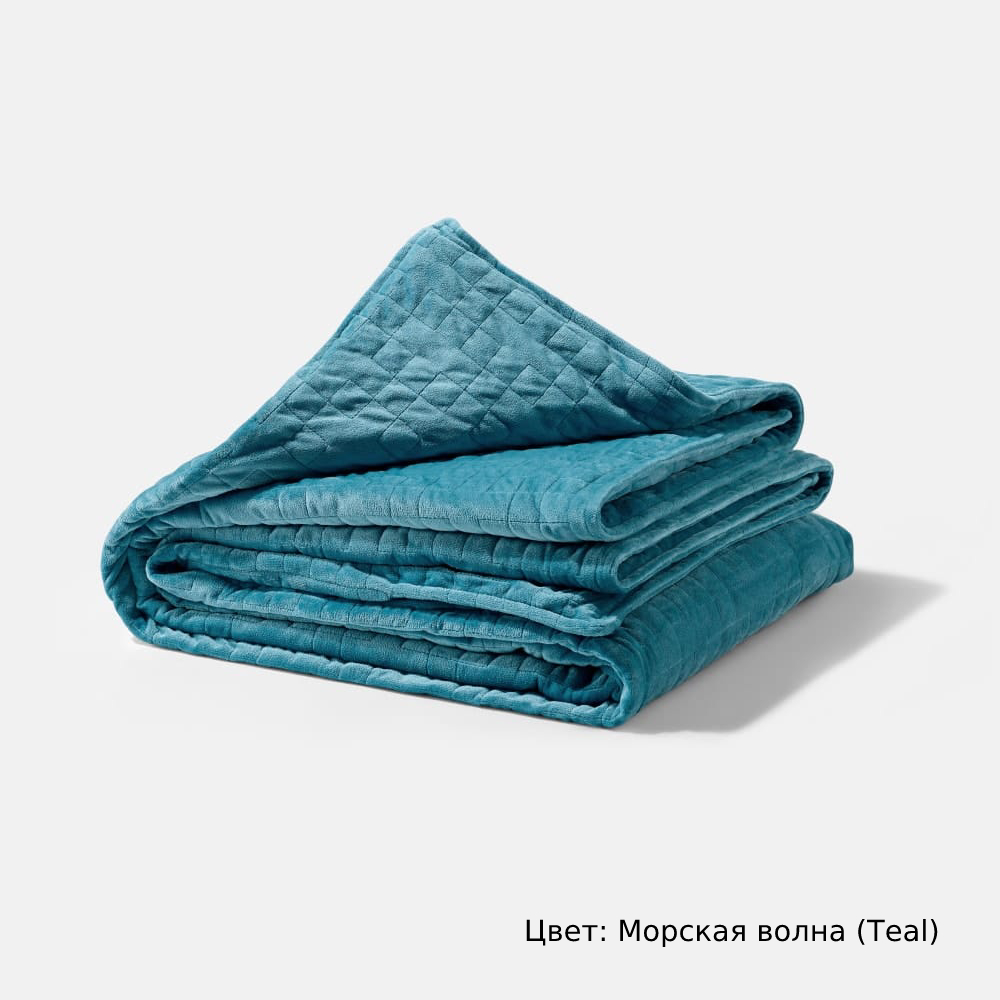 Тяжелое одеяло Ozon