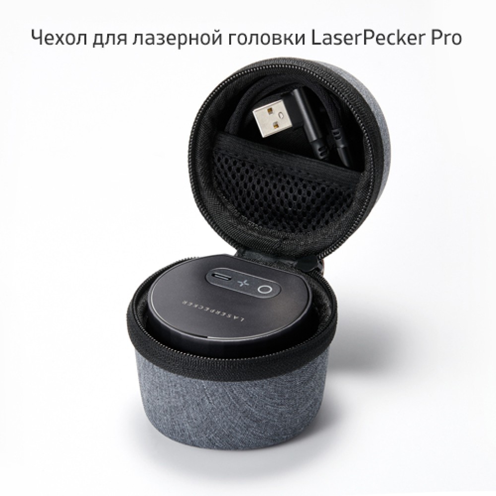 Лазерный гравер laserpecker. Портативный лазерный гравировщик. Laserpecker пробка гравировка. Портативный лазерный гравер anysmart. Лазерный гравер laserpecker.
