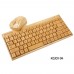 Бамбуковая клавиатура и мышка. Sengu Keyboard and Mouse