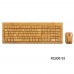 Бамбуковая клавиатура и мышка. Sengu Keyboard and Mouse 0