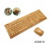 Бамбуковая клавиатура и мышка. Sengu Keyboard and Mouse 2