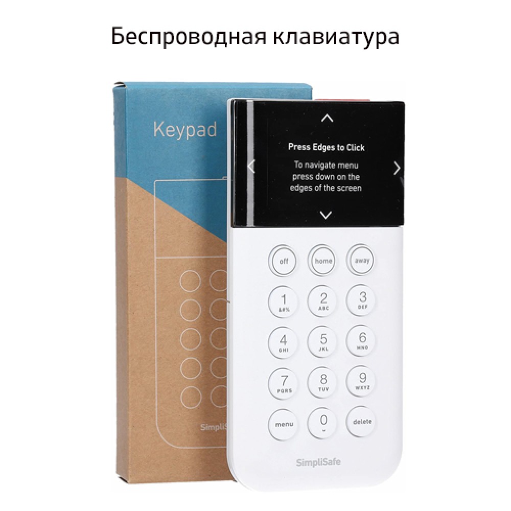 SimpliSafe. Умная система безопасности для дома купить в Москве по приятной  цене