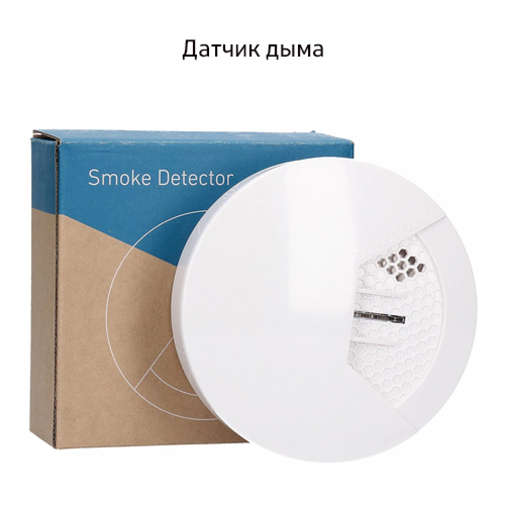 SimpliSafe. Умная система безопасности для дома купить в Москве по приятной  цене