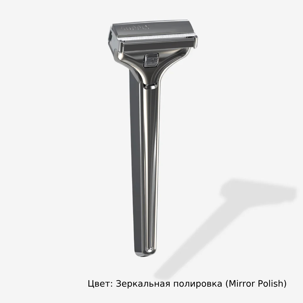 The single edge. Бритва single edge. бритва т образная с односторонним лезвием. безопасная бритва, односторонняя. supply single edge pro injector blade.