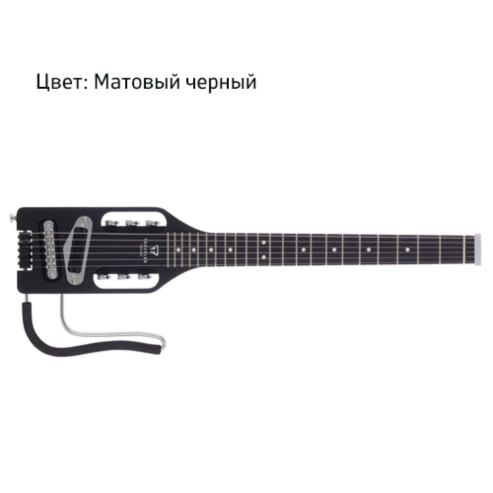 Легкая электрогитара для путешествий. Traveler Guitar Ultra-Light Electric  купить в Москве по приятной цене