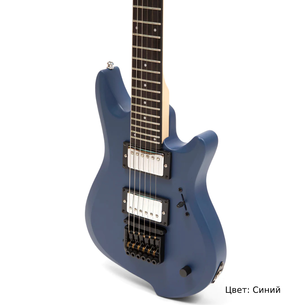 Midi guitar 2